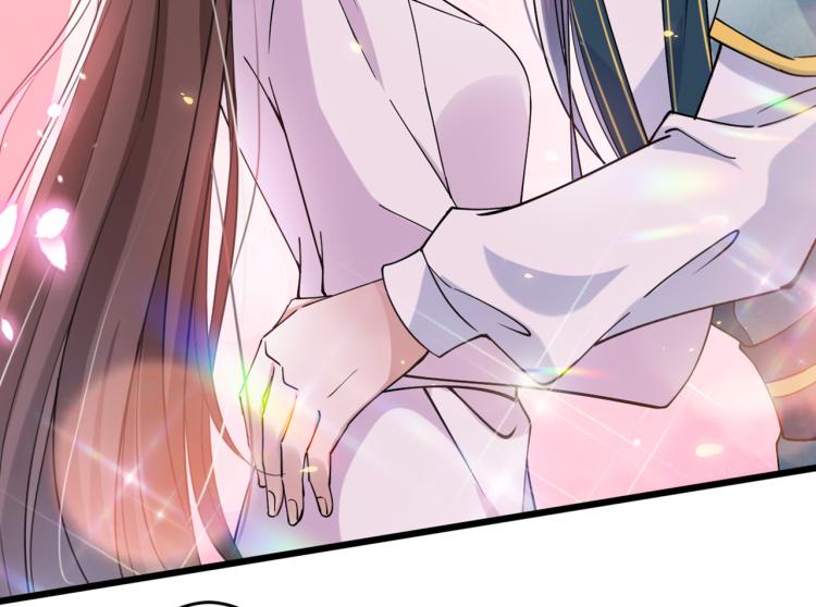 不识桃花只识君韩漫全集-第295话 涵儿，你在惹火无删减无遮挡章节图片 