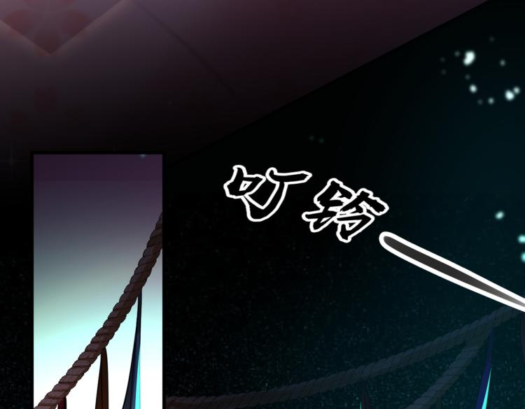 不识桃花只识君韩漫全集-第295话 涵儿，你在惹火无删减无遮挡章节图片 