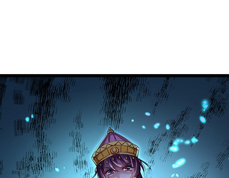 不识桃花只识君韩漫全集-第295话 涵儿，你在惹火无删减无遮挡章节图片 