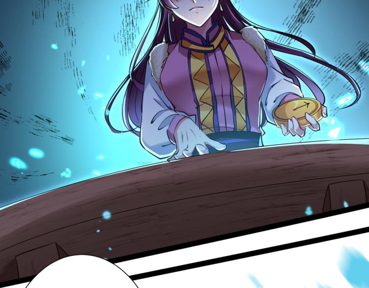 不识桃花只识君韩漫全集-第295话 涵儿，你在惹火无删减无遮挡章节图片 