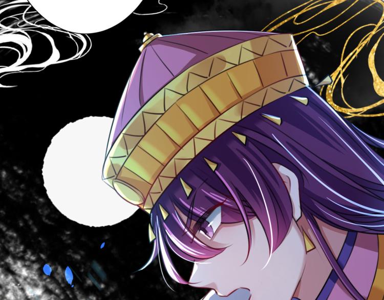 不识桃花只识君韩漫全集-第295话 涵儿，你在惹火无删减无遮挡章节图片 