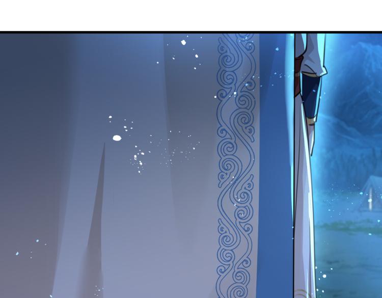 不识桃花只识君韩漫全集-第295话 涵儿，你在惹火无删减无遮挡章节图片 