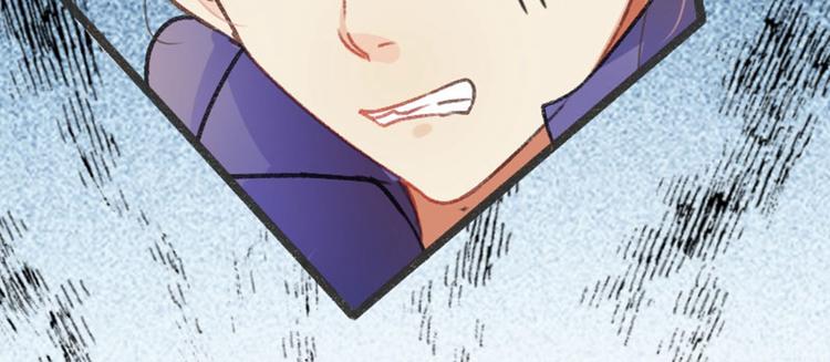 不识桃花只识君韩漫全集-第3话 回府算账无删减无遮挡章节图片 