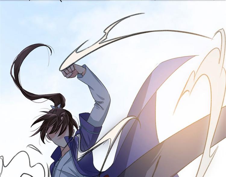 不识桃花只识君韩漫全集-第3话 回府算账无删减无遮挡章节图片 