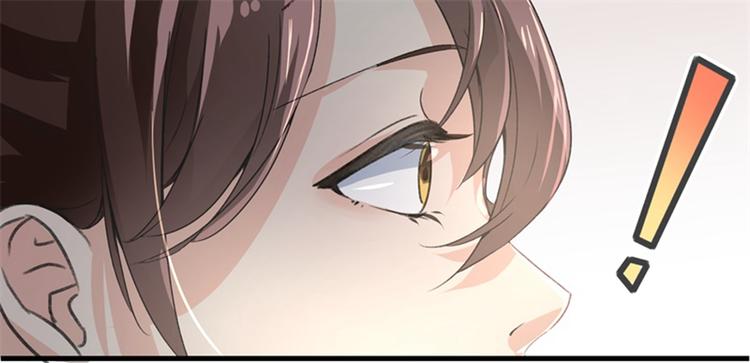 不识桃花只识君韩漫全集-第3话 回府算账无删减无遮挡章节图片 