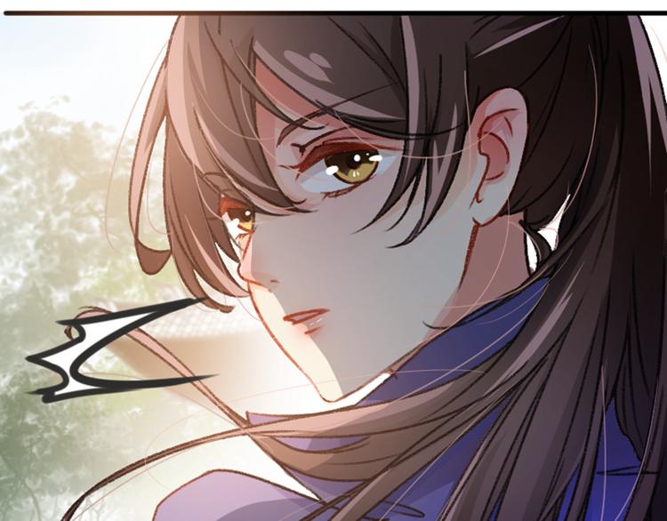 不识桃花只识君韩漫全集-第3话 回府算账无删减无遮挡章节图片 
