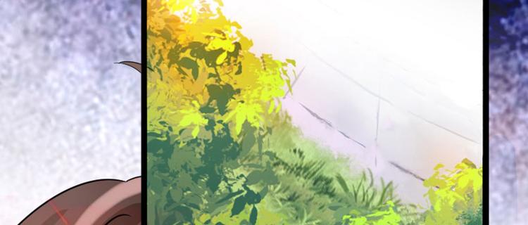 不识桃花只识君韩漫全集-第3话 回府算账无删减无遮挡章节图片 