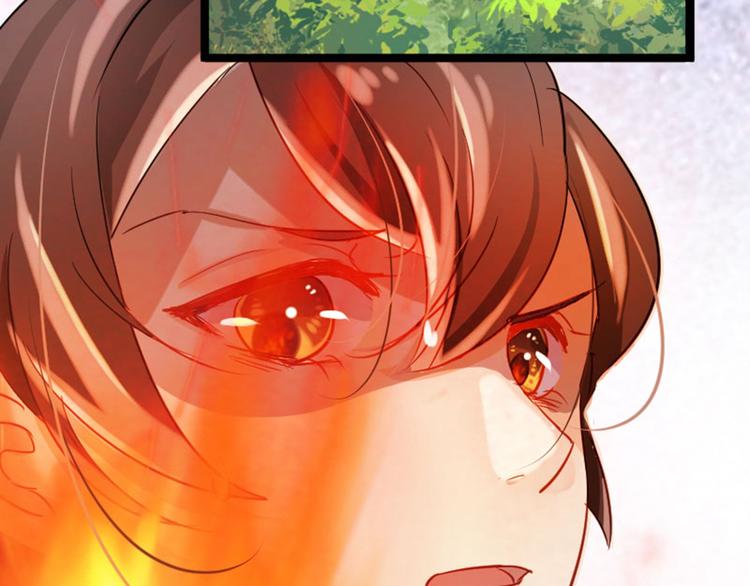 不识桃花只识君韩漫全集-第3话 回府算账无删减无遮挡章节图片 