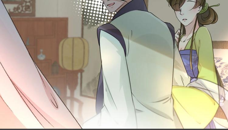 不识桃花只识君韩漫全集-第30话 是她？无删减无遮挡章节图片 