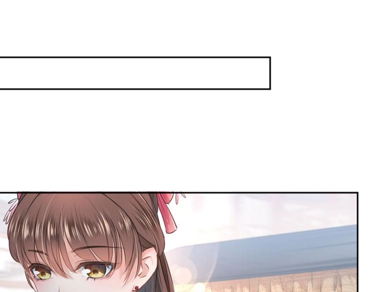 不识桃花只识君韩漫全集-第30话 是她？无删减无遮挡章节图片 