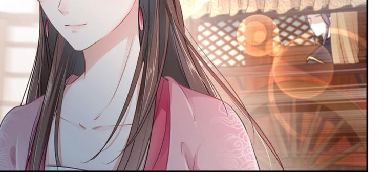 不识桃花只识君韩漫全集-第30话 是她？无删减无遮挡章节图片 