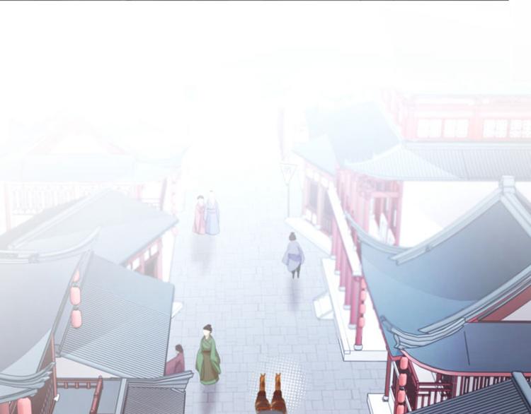 不识桃花只识君韩漫全集-第30话 是她？无删减无遮挡章节图片 