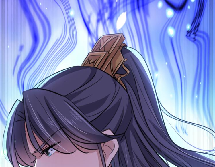不识桃花只识君韩漫全集-第296话 活着就是对你的惩罚无删减无遮挡章节图片 