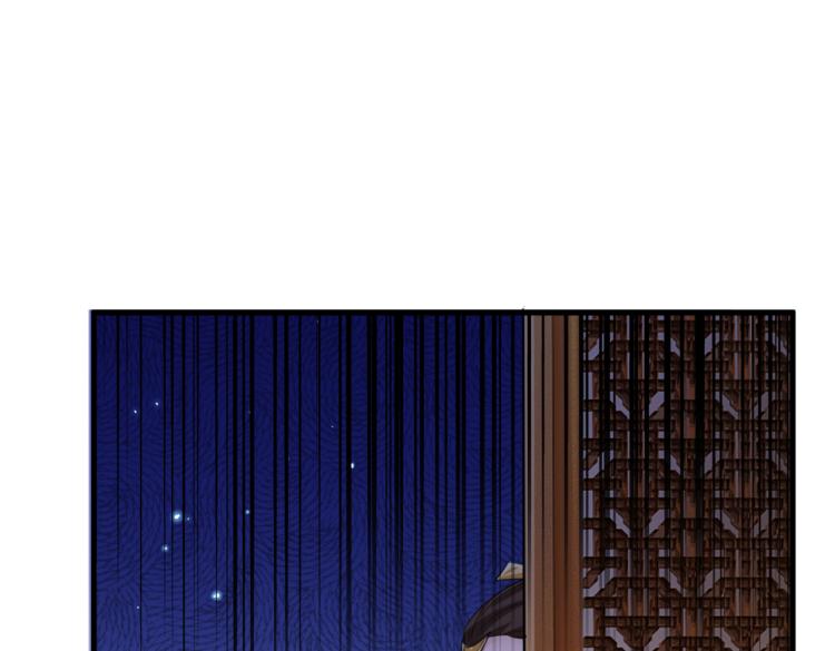不识桃花只识君韩漫全集-第296话 活着就是对你的惩罚无删减无遮挡章节图片 