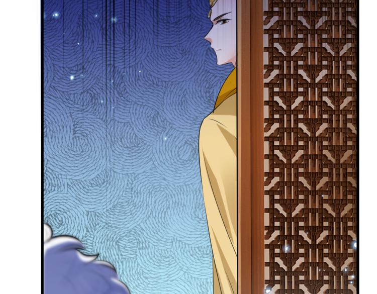 不识桃花只识君韩漫全集-第296话 活着就是对你的惩罚无删减无遮挡章节图片 