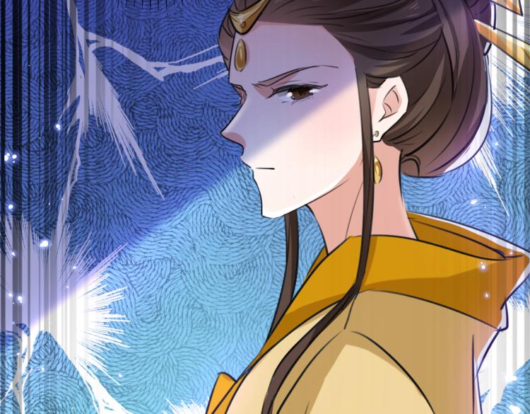 不识桃花只识君韩漫全集-第296话 活着就是对你的惩罚无删减无遮挡章节图片 