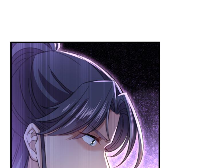 不识桃花只识君韩漫全集-第296话 活着就是对你的惩罚无删减无遮挡章节图片 