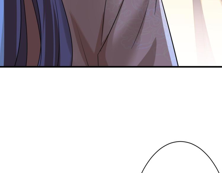 不识桃花只识君韩漫全集-第296话 活着就是对你的惩罚无删减无遮挡章节图片 
