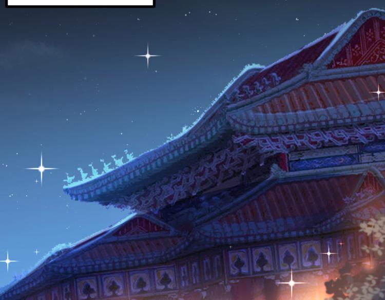 不识桃花只识君韩漫全集-第296话 活着就是对你的惩罚无删减无遮挡章节图片 