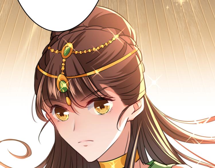 不识桃花只识君韩漫全集-第296话 活着就是对你的惩罚无删减无遮挡章节图片 