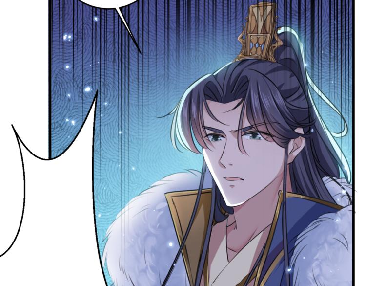 不识桃花只识君韩漫全集-第296话 活着就是对你的惩罚无删减无遮挡章节图片 