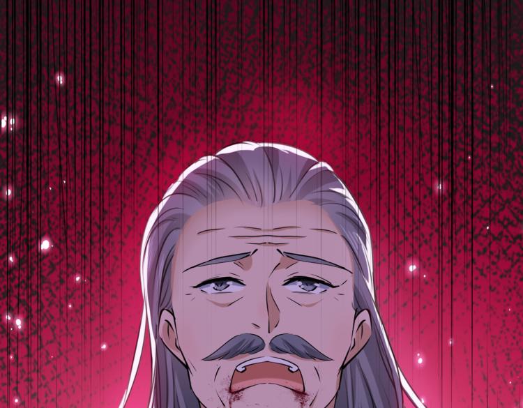 不识桃花只识君韩漫全集-第296话 活着就是对你的惩罚无删减无遮挡章节图片 