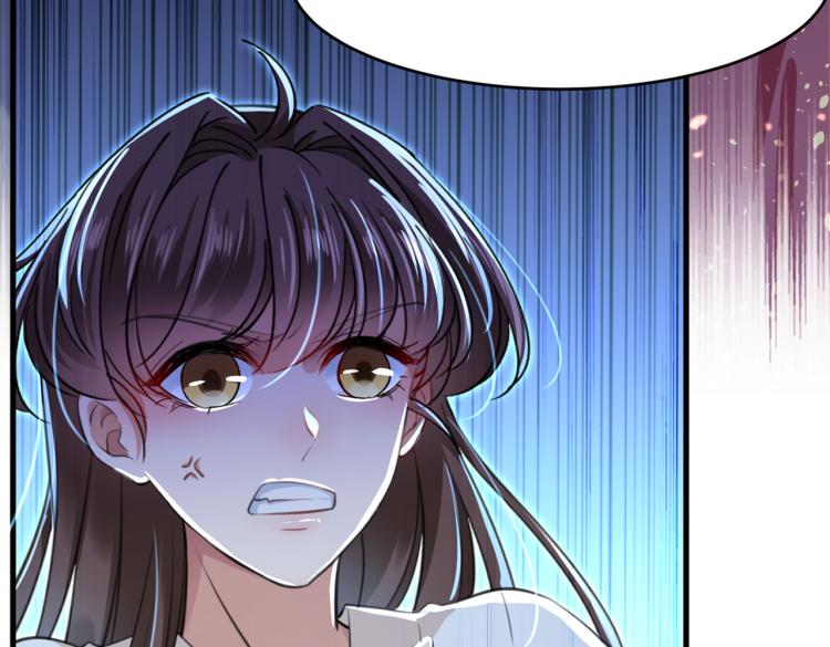 不识桃花只识君韩漫全集-第297话 让公主怀上我的孩子无删减无遮挡章节图片 