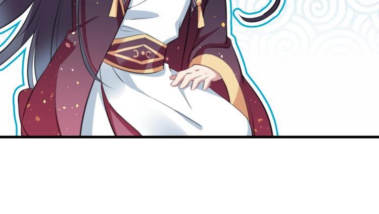 不识桃花只识君韩漫全集-第297话 让公主怀上我的孩子无删减无遮挡章节图片 