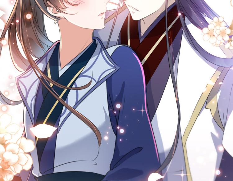 不识桃花只识君韩漫全集-第297话 让公主怀上我的孩子无删减无遮挡章节图片 