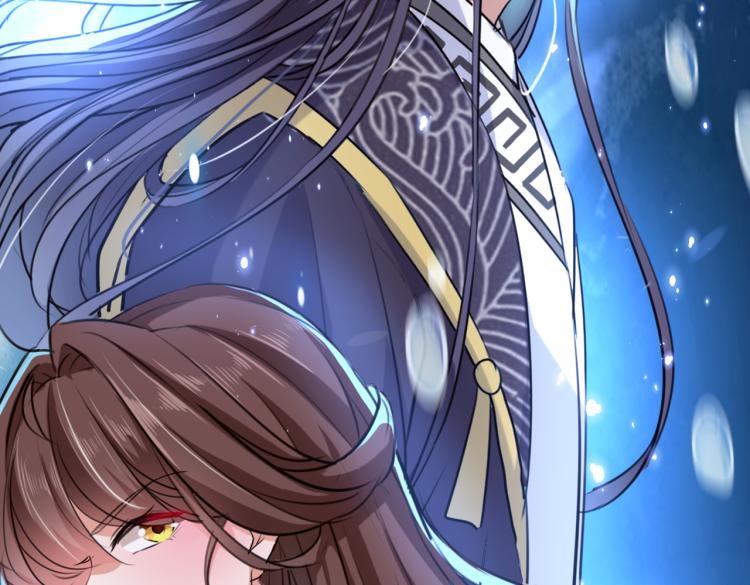 不识桃花只识君韩漫全集-第297话 让公主怀上我的孩子无删减无遮挡章节图片 
