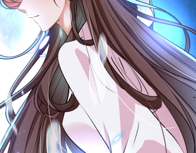 不识桃花只识君韩漫全集-第297话 让公主怀上我的孩子无删减无遮挡章节图片 