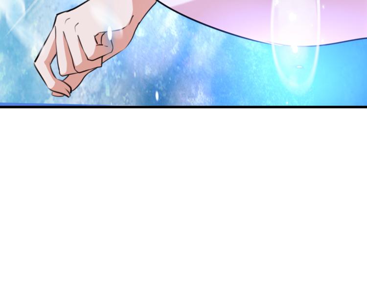 不识桃花只识君韩漫全集-第297话 让公主怀上我的孩子无删减无遮挡章节图片 