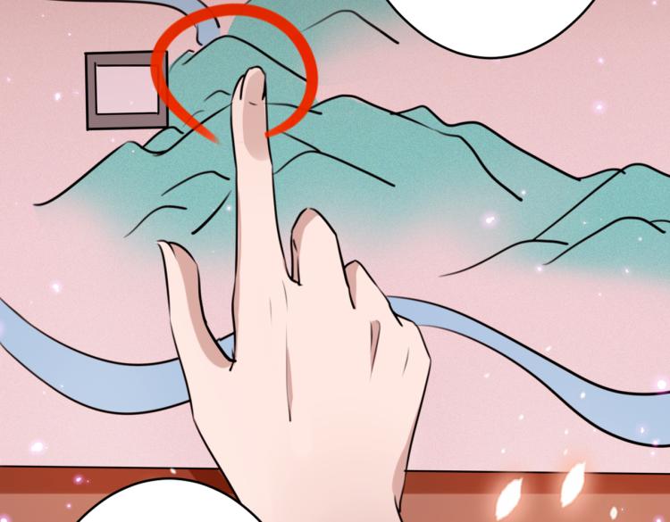不识桃花只识君韩漫全集-第297话 让公主怀上我的孩子无删减无遮挡章节图片 