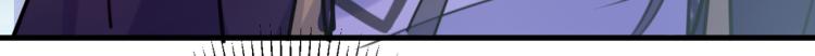 不识桃花只识君韩漫全集-第297话 让公主怀上我的孩子无删减无遮挡章节图片 