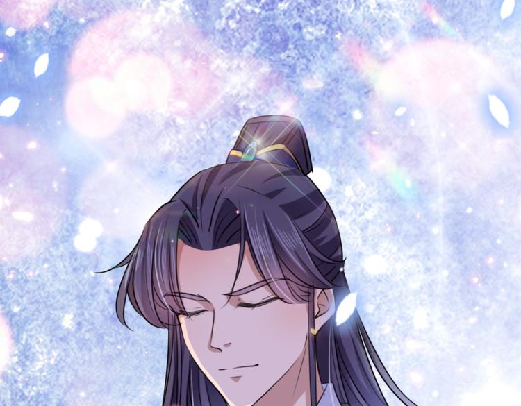 不识桃花只识君韩漫全集-第297话 让公主怀上我的孩子无删减无遮挡章节图片 
