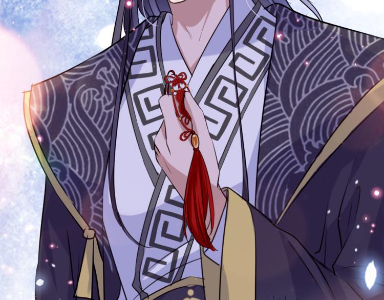 不识桃花只识君韩漫全集-第297话 让公主怀上我的孩子无删减无遮挡章节图片 