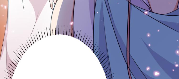 不识桃花只识君韩漫全集-第297话 让公主怀上我的孩子无删减无遮挡章节图片 
