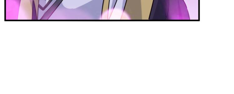不识桃花只识君韩漫全集-第297话 让公主怀上我的孩子无删减无遮挡章节图片 