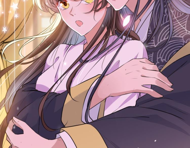 不识桃花只识君韩漫全集-第297话 让公主怀上我的孩子无删减无遮挡章节图片 