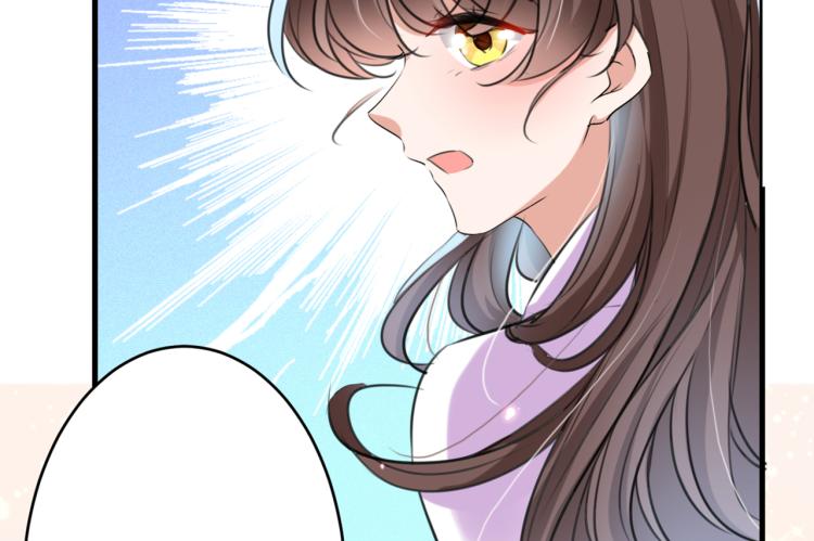 不识桃花只识君韩漫全集-第297话 让公主怀上我的孩子无删减无遮挡章节图片 