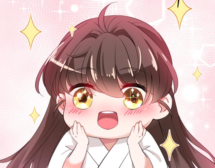 不识桃花只识君韩漫全集-第297话 让公主怀上我的孩子无删减无遮挡章节图片 