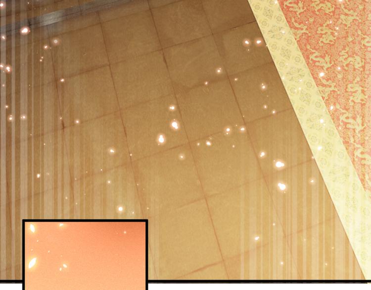 不识桃花只识君韩漫全集-第297话 让公主怀上我的孩子无删减无遮挡章节图片 