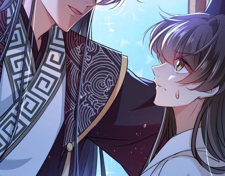 不识桃花只识君韩漫全集-第298话 两个萧瑾瑜？！无删减无遮挡章节图片 
