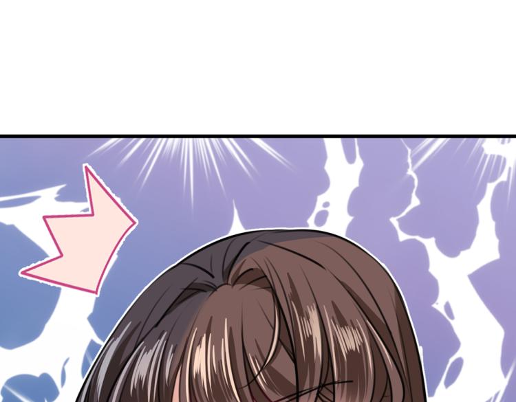 不识桃花只识君韩漫全集-第298话 两个萧瑾瑜？！无删减无遮挡章节图片 