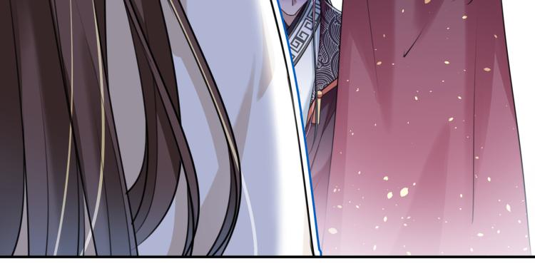 不识桃花只识君韩漫全集-第298话 两个萧瑾瑜？！无删减无遮挡章节图片 