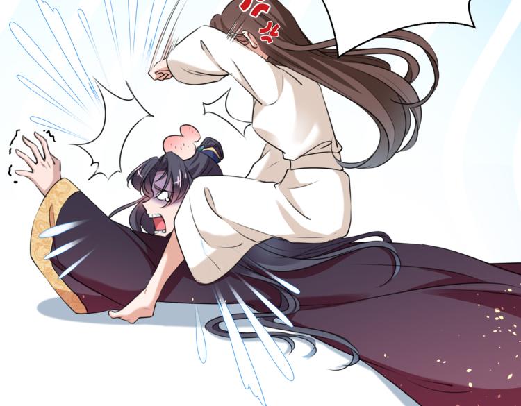 不识桃花只识君韩漫全集-第298话 两个萧瑾瑜？！无删减无遮挡章节图片 