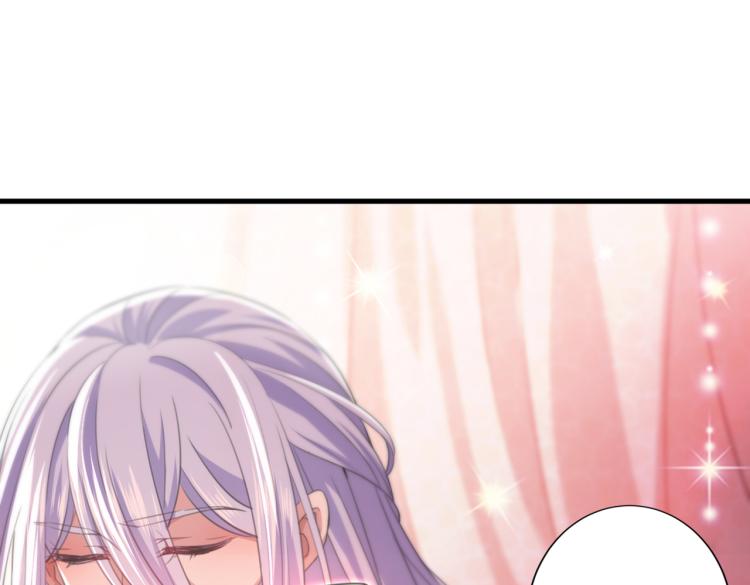 不识桃花只识君韩漫全集-第298话 两个萧瑾瑜？！无删减无遮挡章节图片 