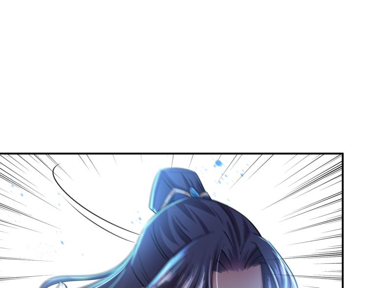 不识桃花只识君韩漫全集-第298话 两个萧瑾瑜？！无删减无遮挡章节图片 