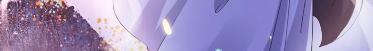 不识桃花只识君韩漫全集-第298话 两个萧瑾瑜？！无删减无遮挡章节图片 