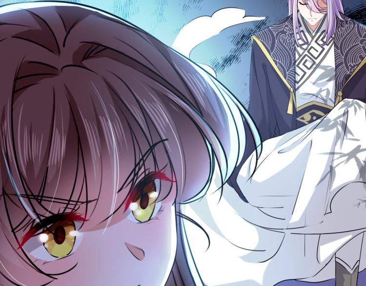 不识桃花只识君韩漫全集-第298话 两个萧瑾瑜？！无删减无遮挡章节图片 